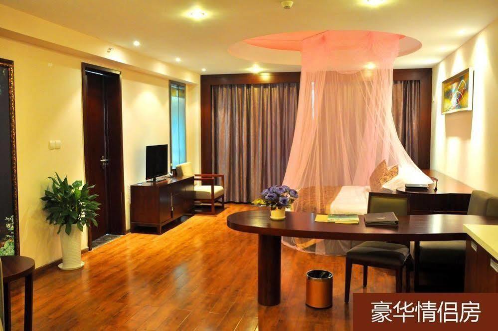 Daweiying Holiday Hotel Чунцін Екстер'єр фото